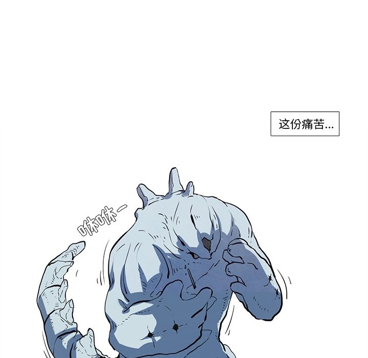 第24話 - 第31张