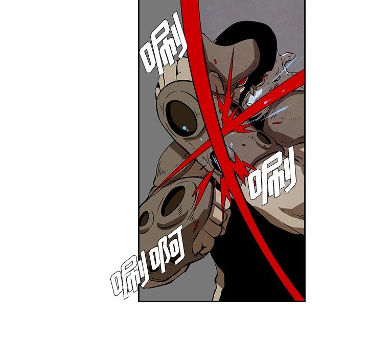 第24話 - 第4张
