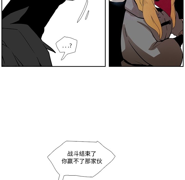 第24話 - 第48张