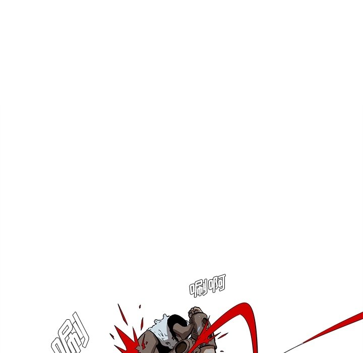 第24話 - 第5张