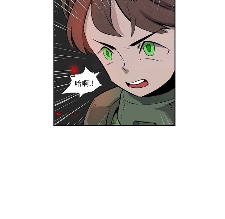 第24話 - 第59张