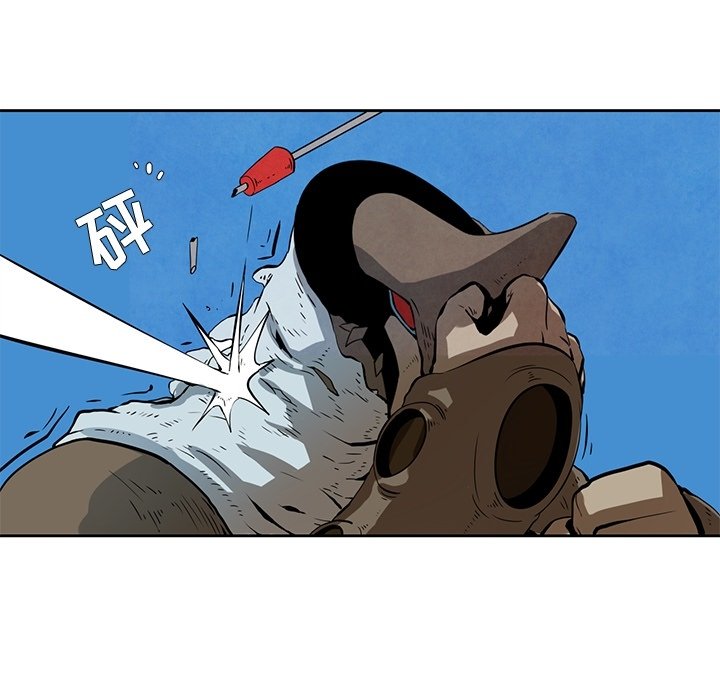 第24話 - 第7张