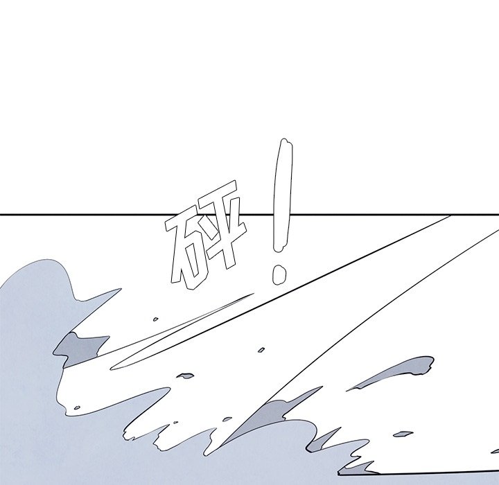 第25話 - 第13张