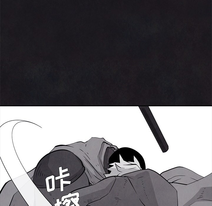 第25話 - 第23张