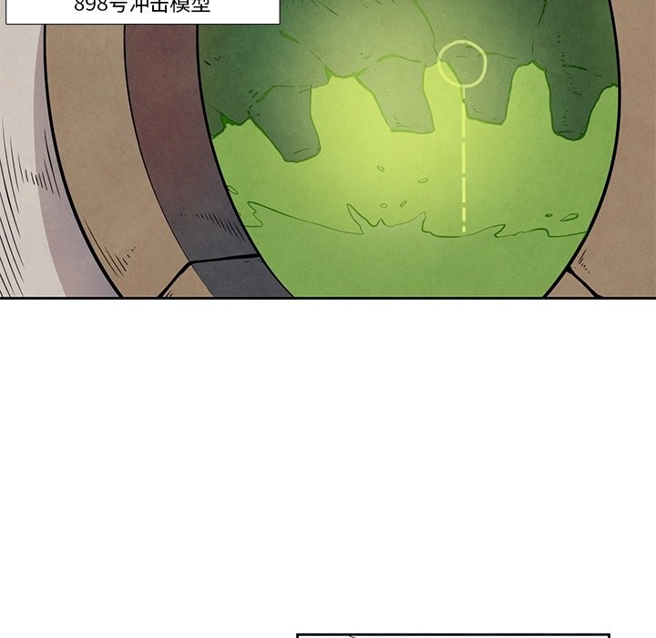 第25話 - 第36张