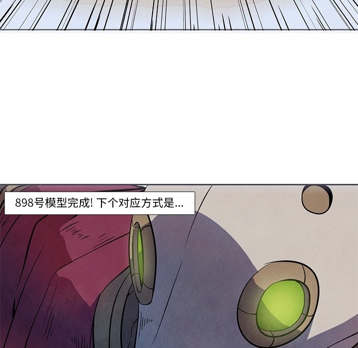 第25話 - 第42张
