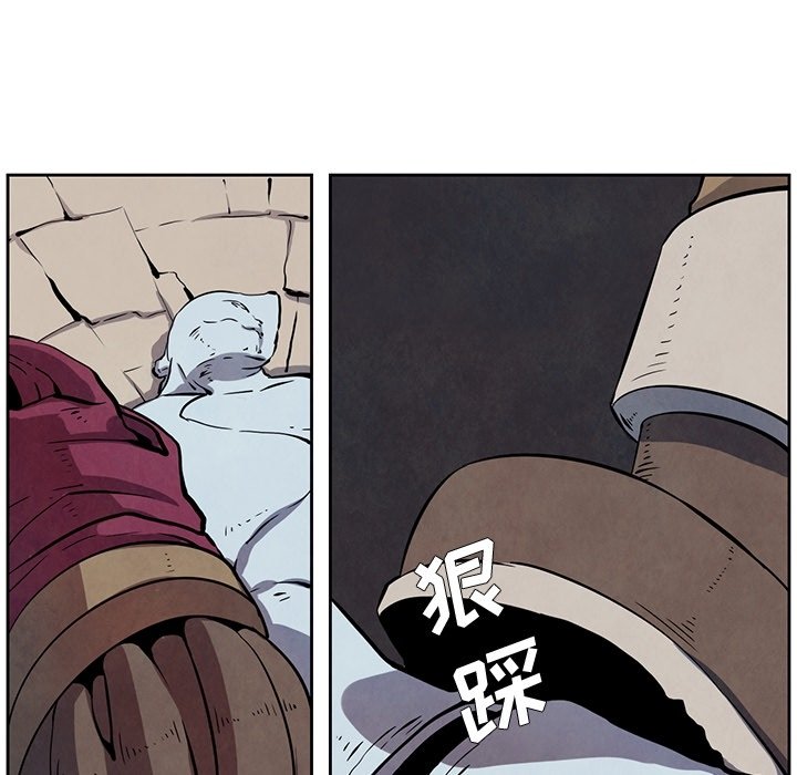 第25話 - 第58张