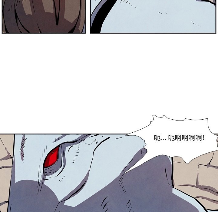 第25話 - 第59张
