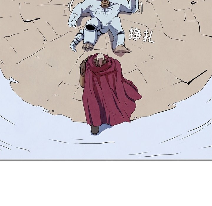 第25話 - 第67张