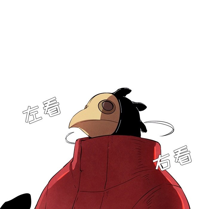 第26話 - 第43张