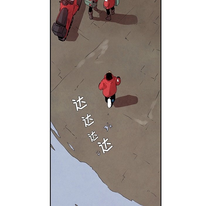 第26話 - 第45张