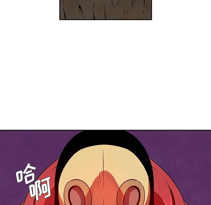 第26話 - 第48张