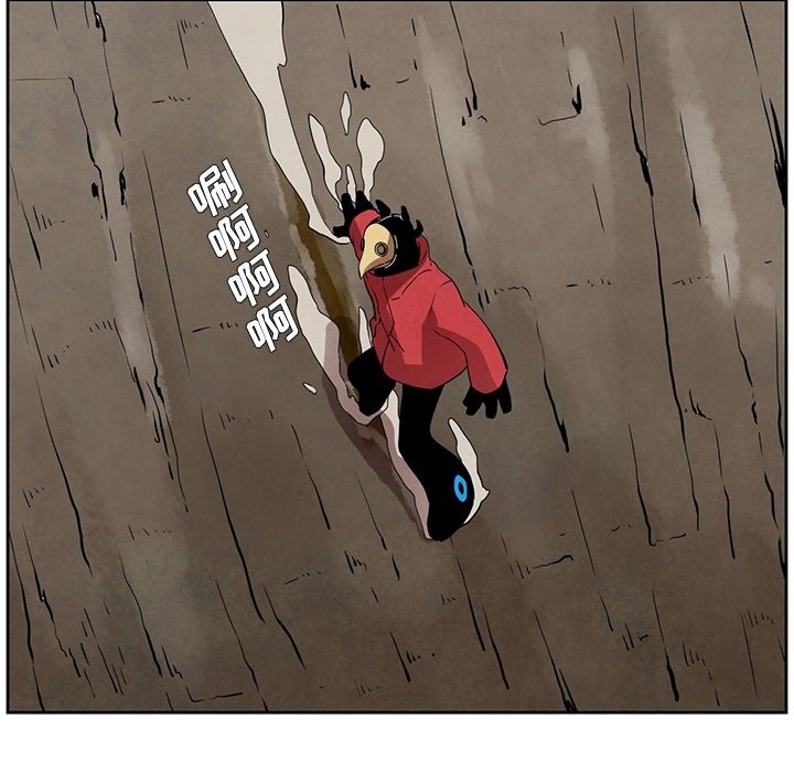第26話 - 第50张