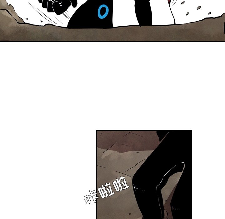 第26話 - 第55张