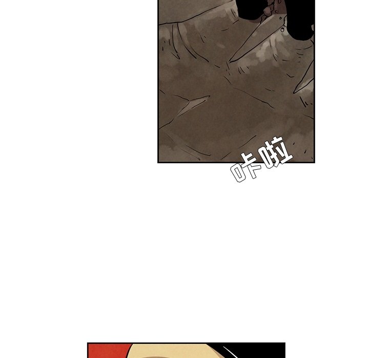 第26話 - 第56张