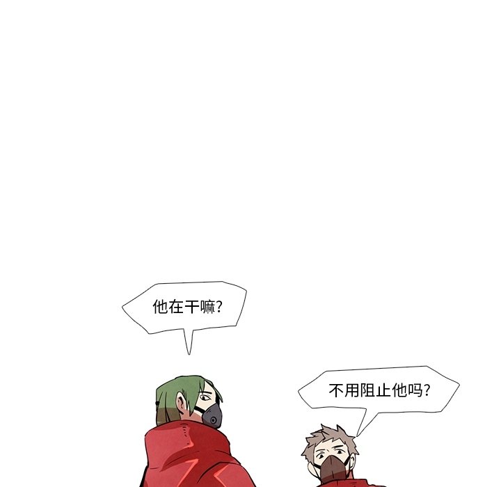 第26話 - 第58张