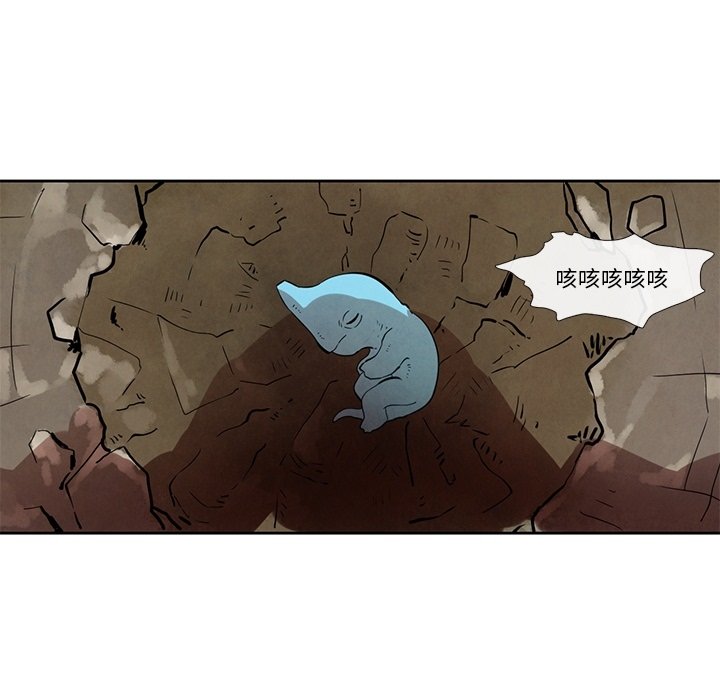 第26話 - 第63张