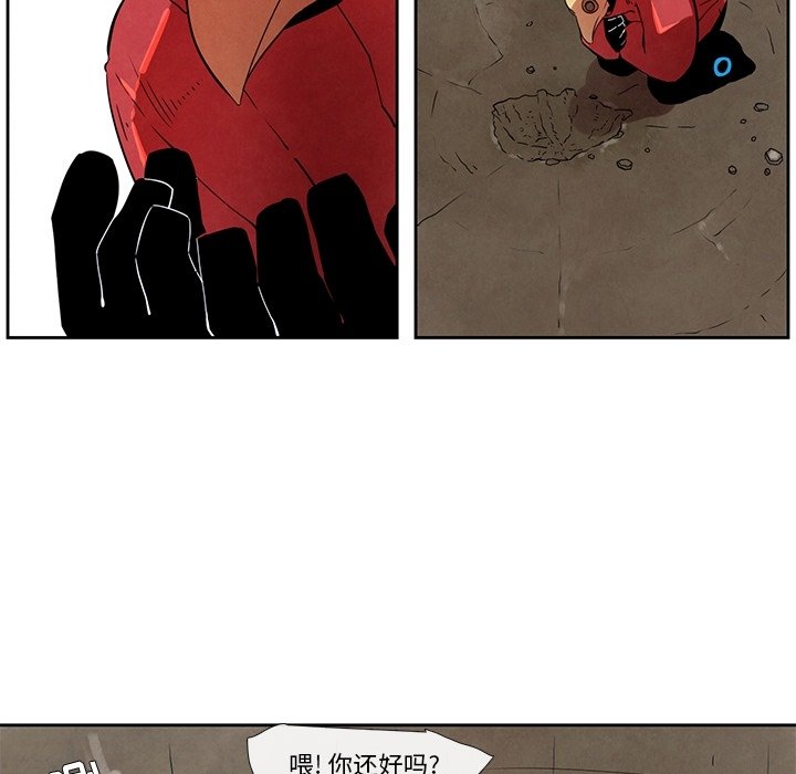 第26話 - 第65张