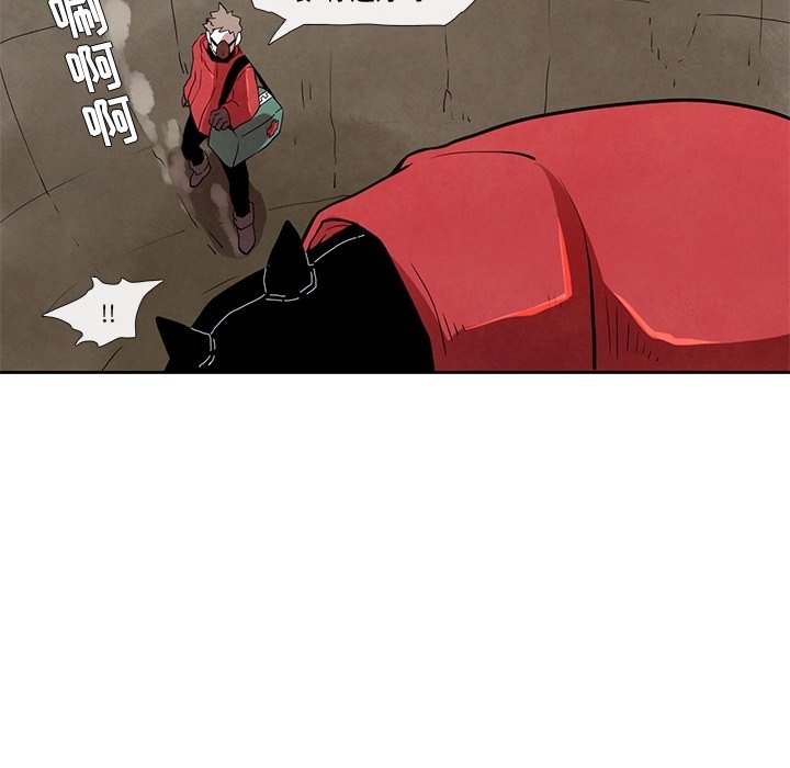 第26話 - 第66张