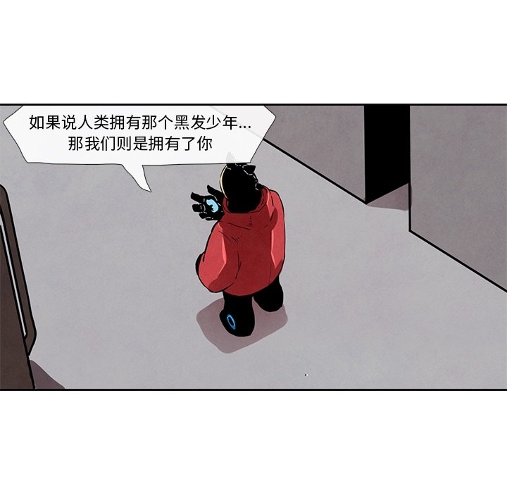 第26話 - 第78张