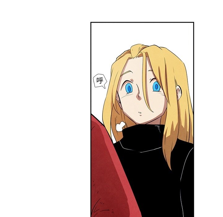 第26話 - 第8张