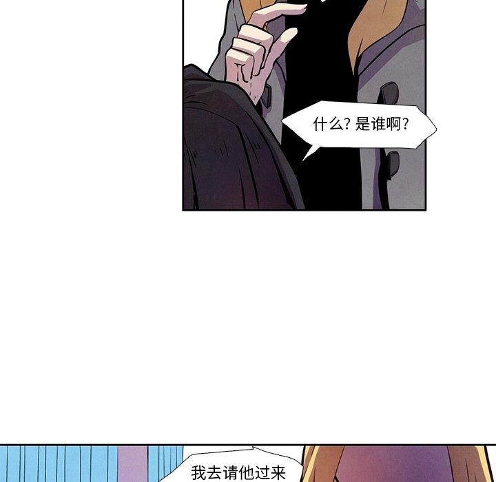 第27話 - 第16张