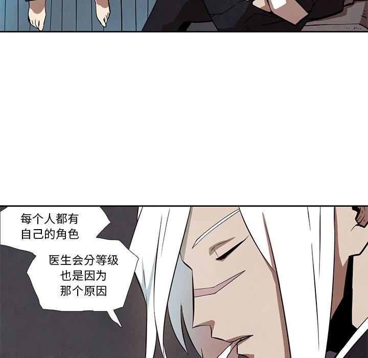 第27話 - 第35张