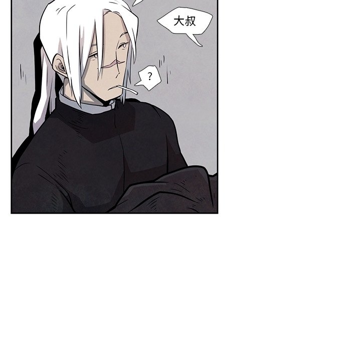第27話 - 第38张