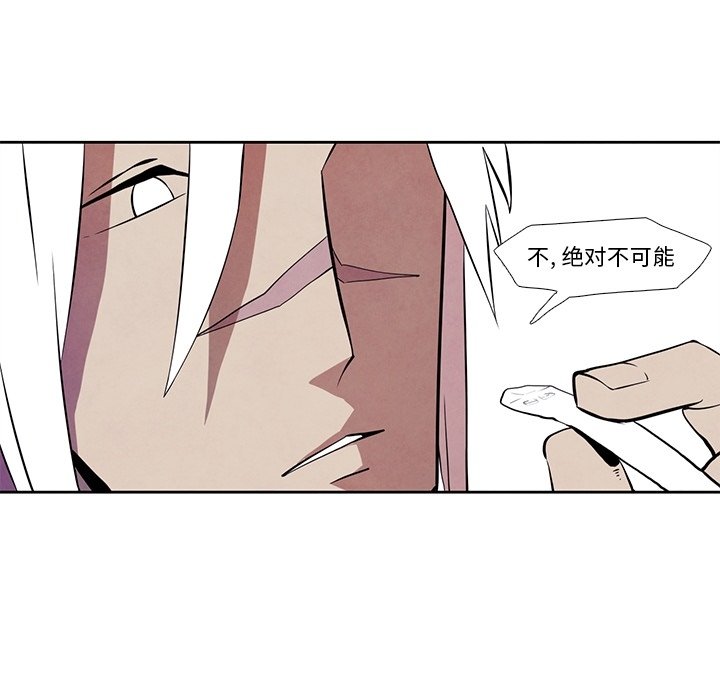 第27話 - 第40张
