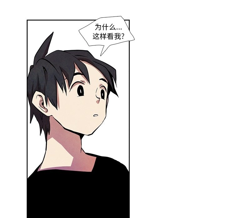 第27話 - 第45张