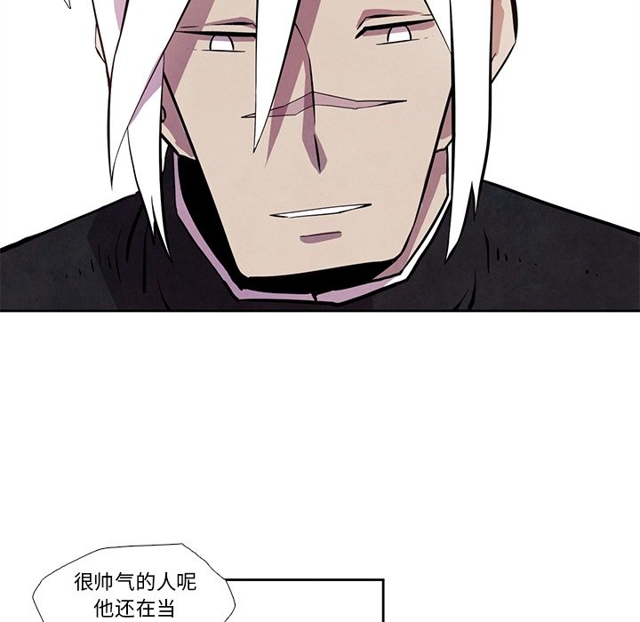 第27話 - 第51张