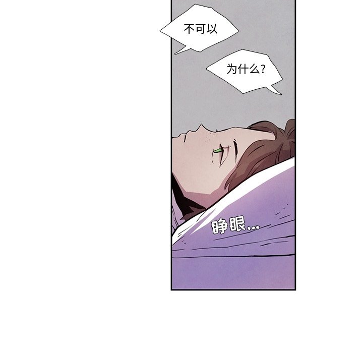 第27話 - 第58张