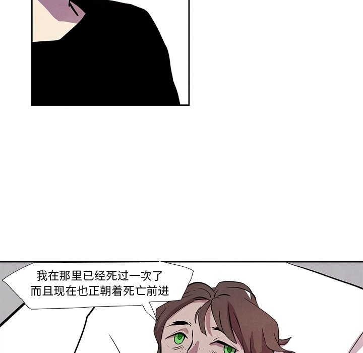 第27話 - 第63张