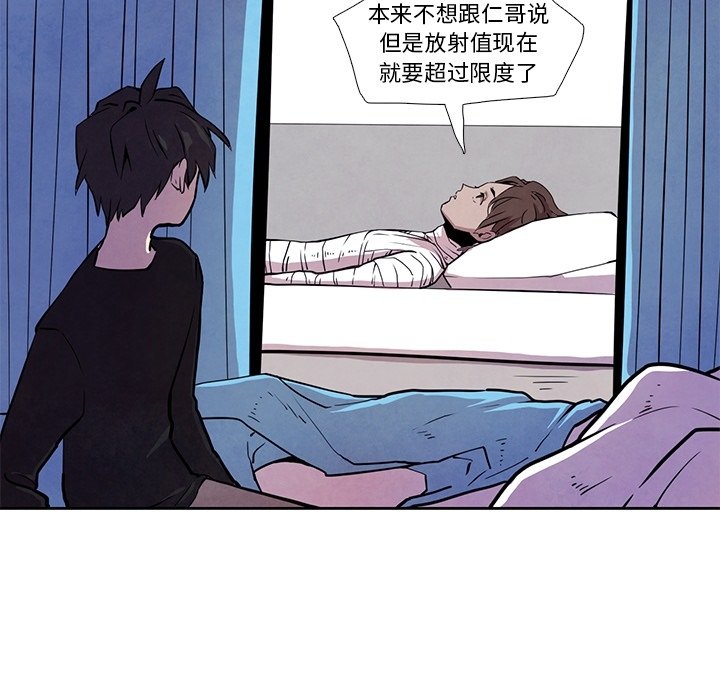 第27話 - 第65张