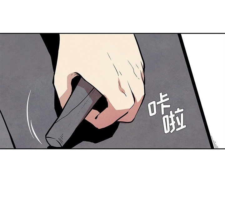 第27話 - 第72张