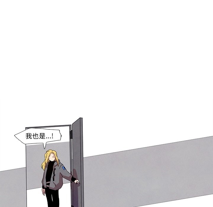 第27話 - 第73张