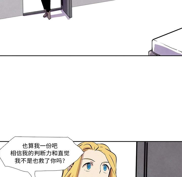 第27話 - 第74张