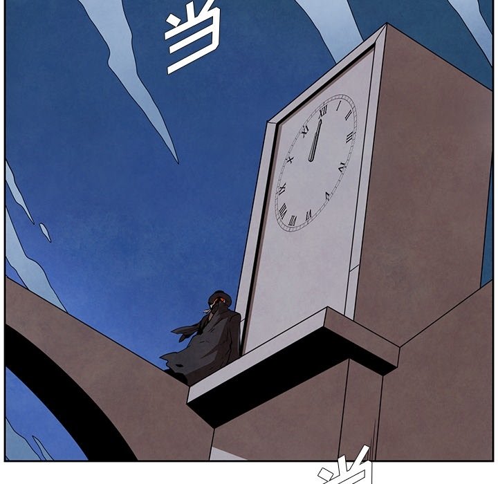 第28話 - 第59张