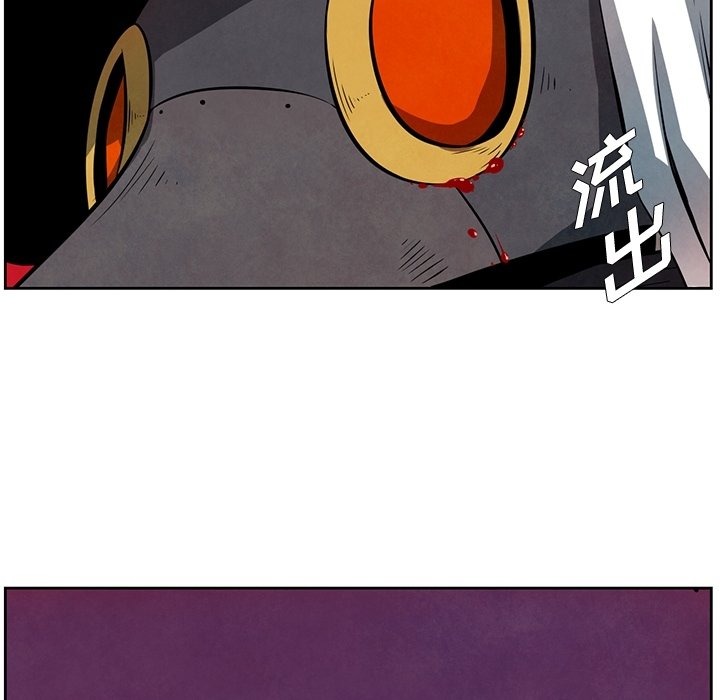 第28話 - 第66张