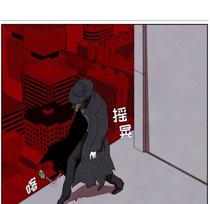 第28話 - 第68张