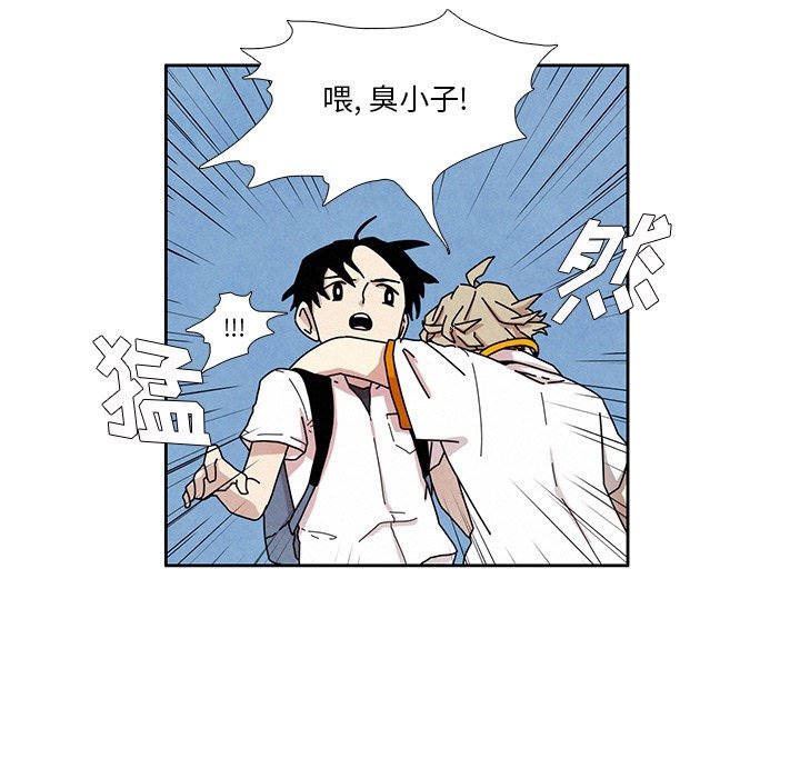 第3話 - 第36张