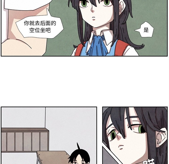 第3話 - 第48张