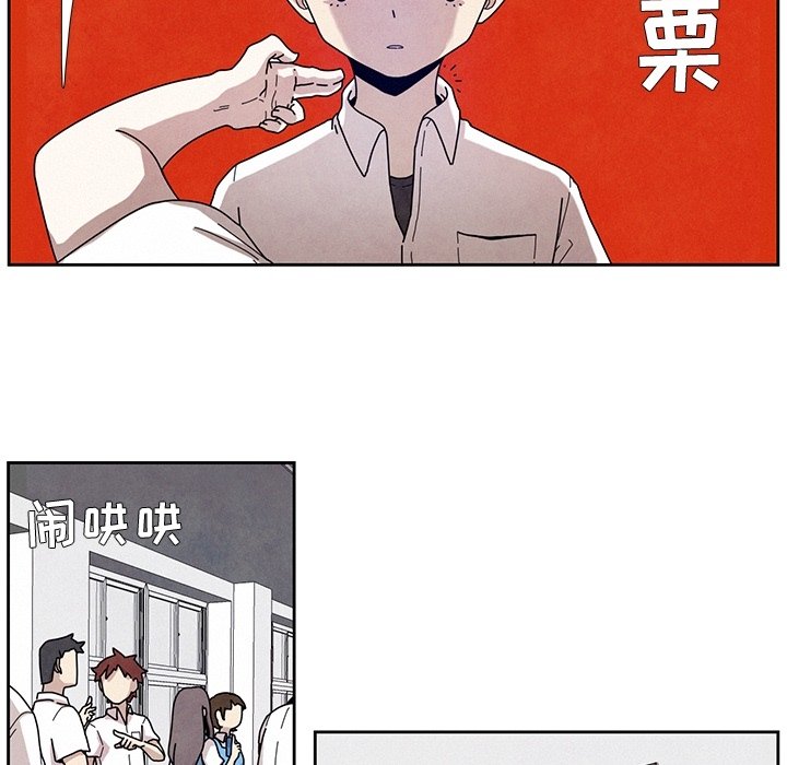 第4話 - 第47张