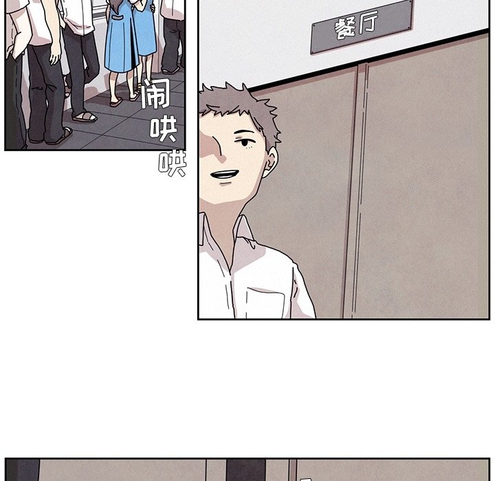 第4話 - 第48张