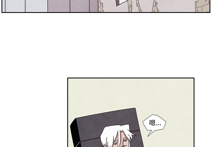第5話 - 第1张