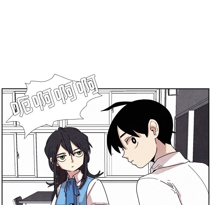 第5話 - 第13张
