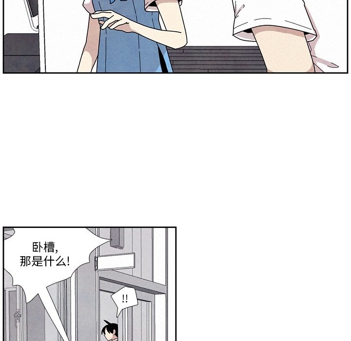 第5話 - 第14张