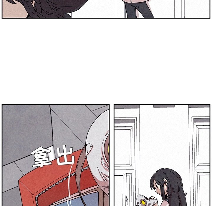 第5話 - 第18张
