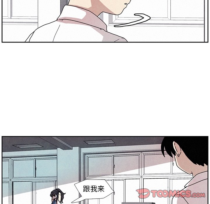 第5話 - 第20张