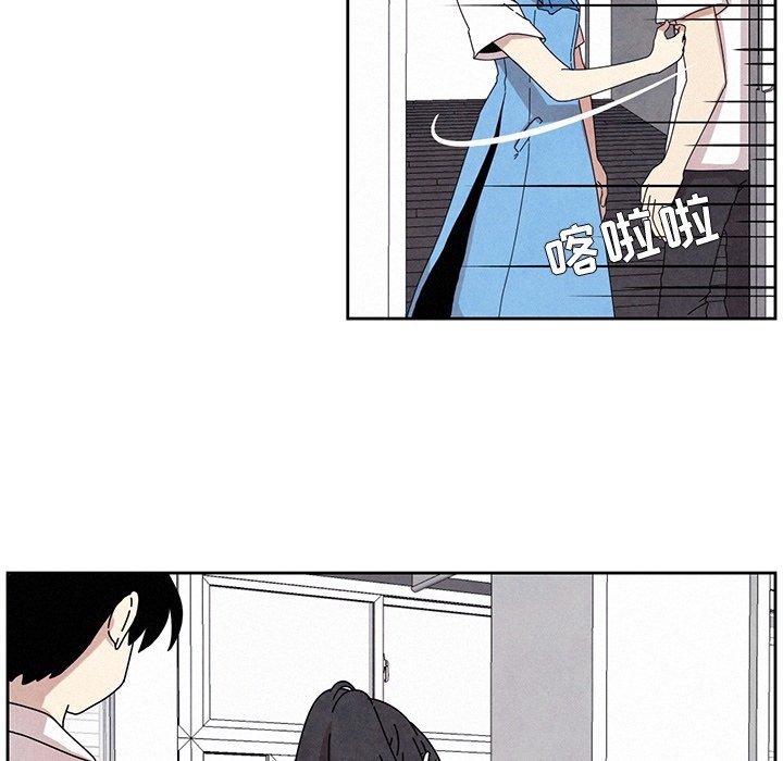 第5話 - 第30张